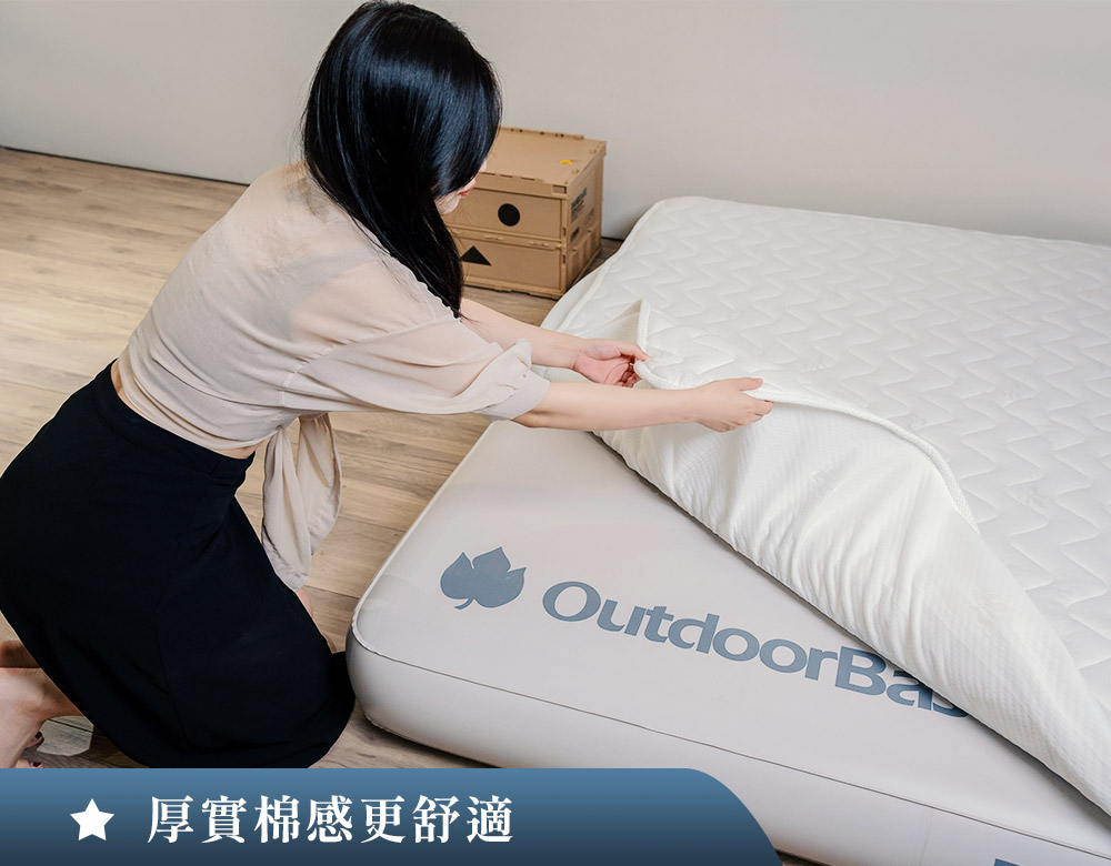 歡樂時光彈絲床 (11)