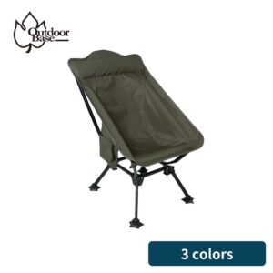 R5中背椅-OB20068荒漠沙 | OB20075森綠 | OB20082闇黑