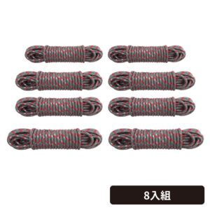 反光營繩調節片8組｜多功能強力閃動反光營繩組5mm-OB22918