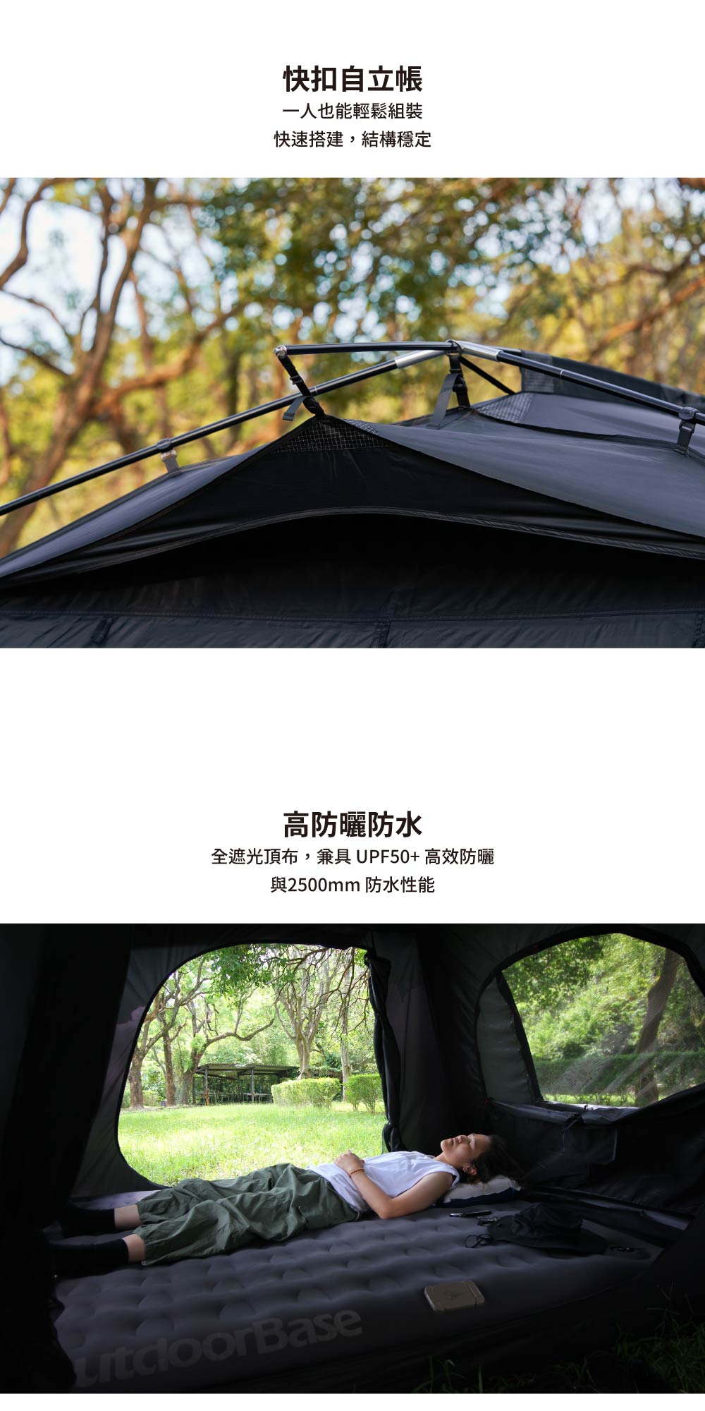 22383-618_1000X2000-3