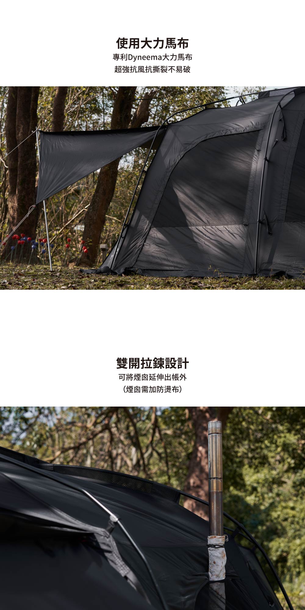 22383-618_1000X2000-4