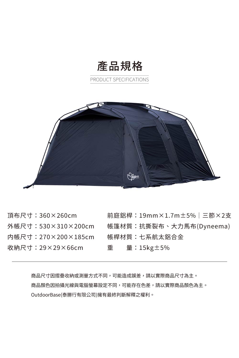 22383-618_1000X2000-5