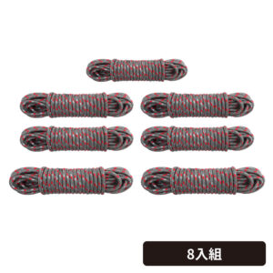 多功能強力閃動反光5mm營繩組-OB22918