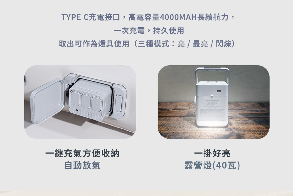 23977-08-1000X670-40W