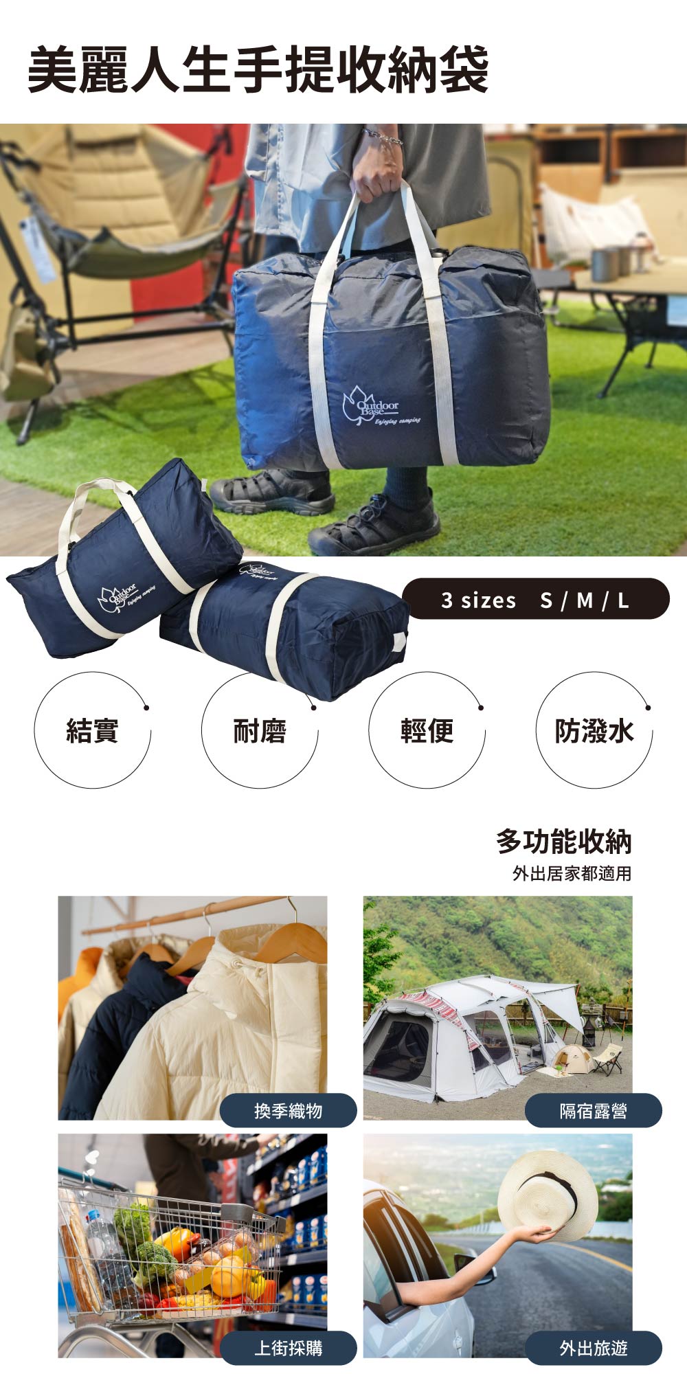 24104+24111+24128-618_1000X2000-1