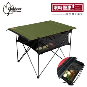 納米鋁合金輕量桌附收納網L號-OB25636+OB29108橄欖綠