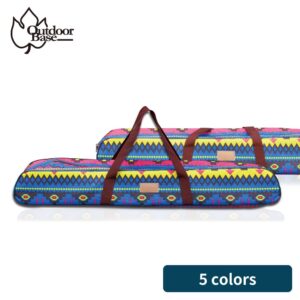 熱帶叢林多功能營柱袋-OB26633