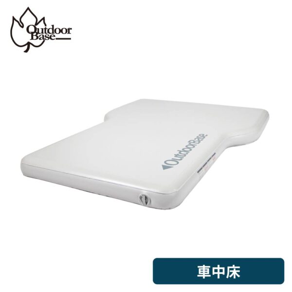 歡樂時光Q比車中床-OB26756｜新品上市