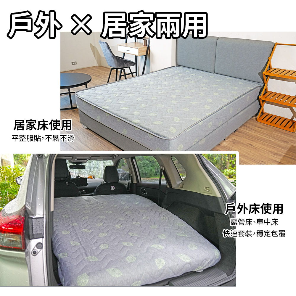 29863+29870+29887_618web-1000X1000-5