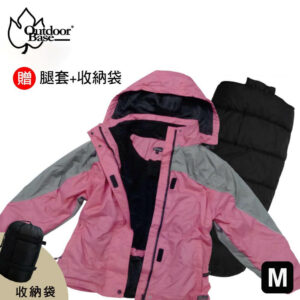 兩用抗風露營外套-M-加絨鋪底送保暖腿套+收納袋-45358